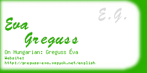 eva greguss business card