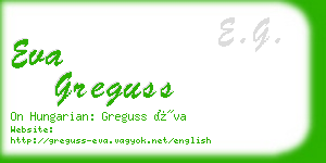 eva greguss business card